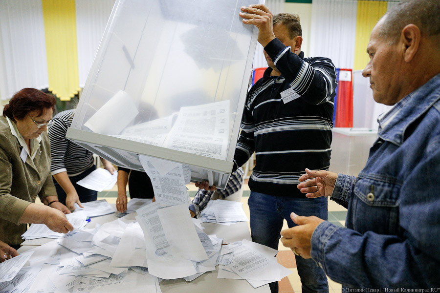 К середине последнего дня выборов губернатора проголосовали меньше половины жителей области