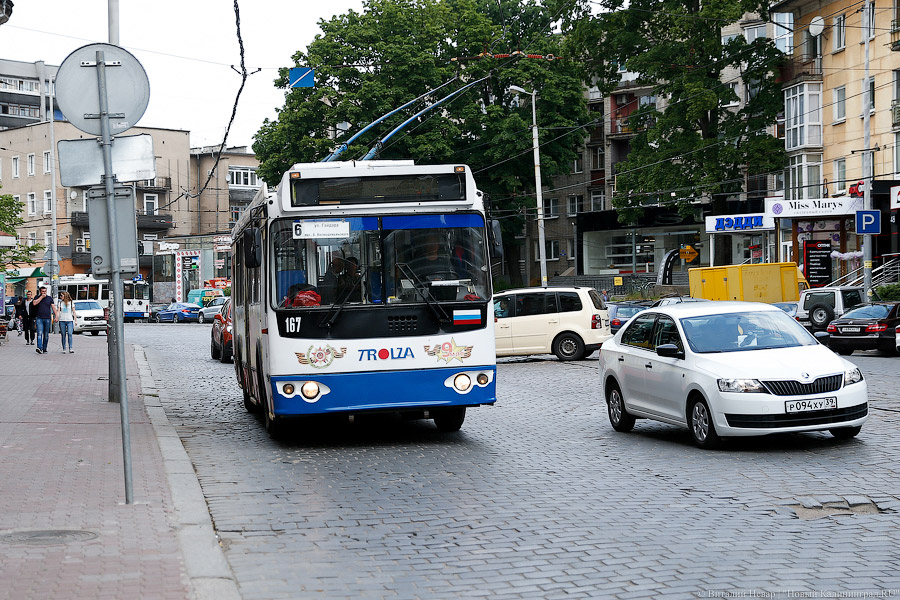 Мэрия предупредила о приостановке движения троллейбусов на Московском проспекте