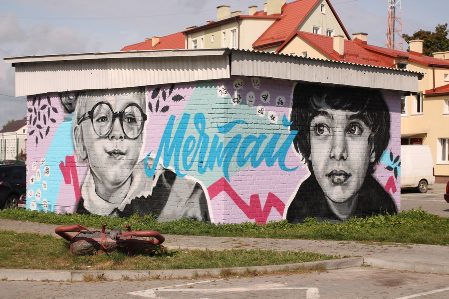В Черняховске придумали туристический маршрут по стрит-арт-объектам (фото)
