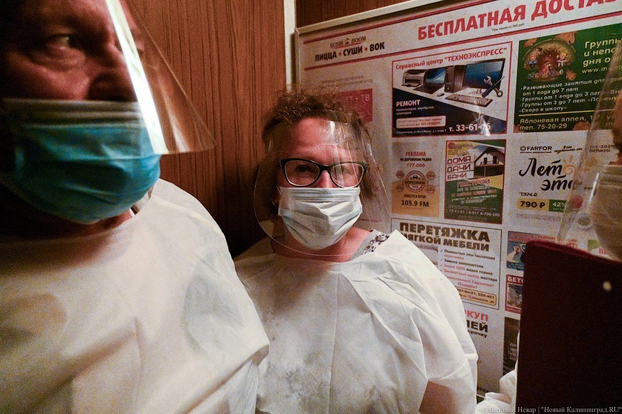 Все будет обнулительно: финал голосования по поправкам к Конституции в фотографиях