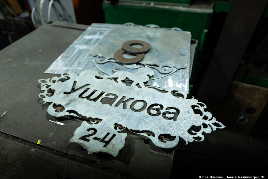 Пенитенциарный потенциал: как устроено производство в калининградских колониях (фото)