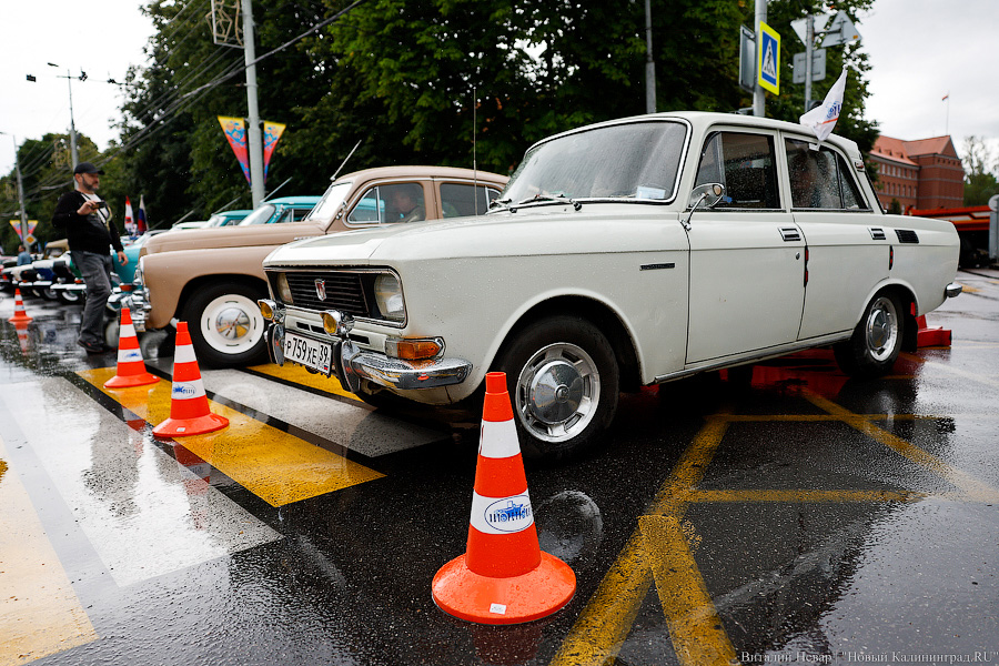 Праздник под дождем: как в Калининграде прошел День города (фото)