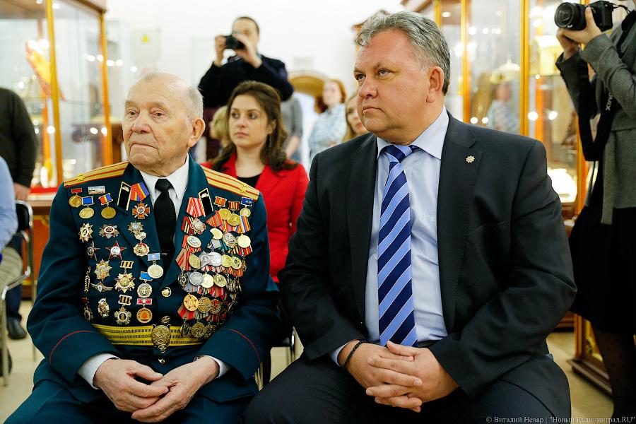 «Янтарная награда»: презентован памятный знак к 70-летию взятия Кёнигсберга