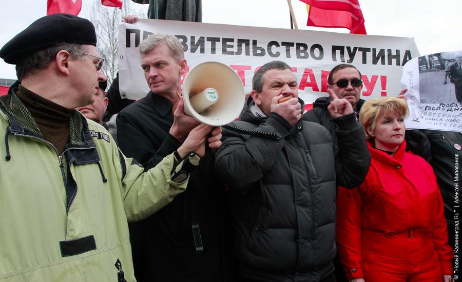 «Вербная суббота»: репортаж "Нового Калининграда.Ru"