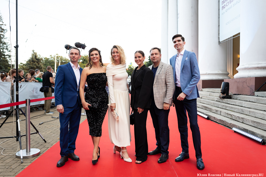 «Короче». Красная дорожка: в Калининграде открылся фестиваль короткометражек (фото)