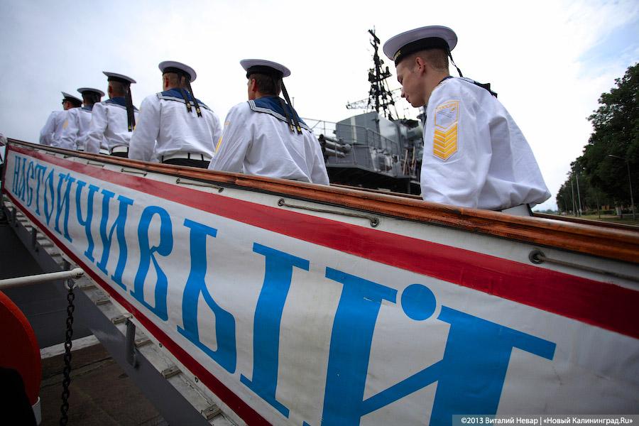 Эполет адмирала Анжу: на «Настойчивом» вручили аттестаты выпускникам-кадетам