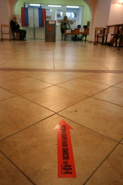 Сервер с этой фотографией временно недоступен