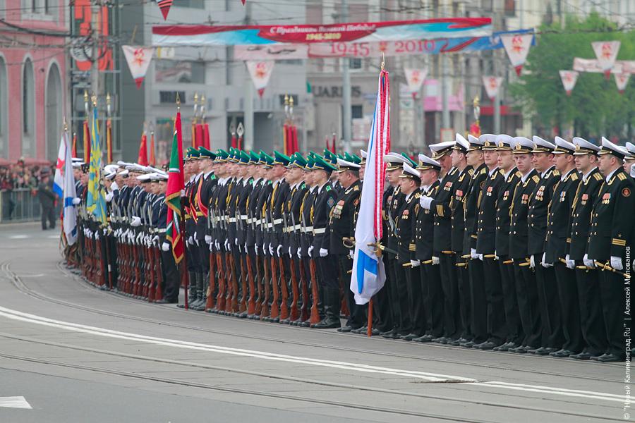 "Парад Победы-2010": фоторепортаж "Нового Калининграда.Ru"