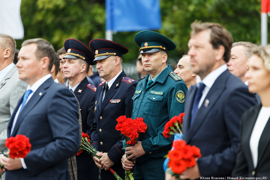 Кириенко и другие лица: в Калининграде в день 80-летия области прошла памятная церемония
