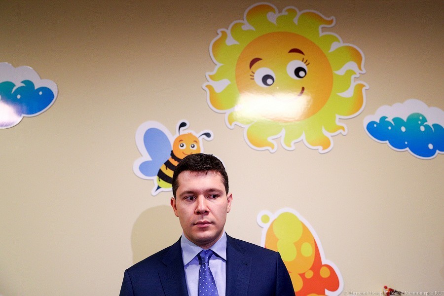 Строгое поколение: на Сельме открыли новый корпус детсада (фото)