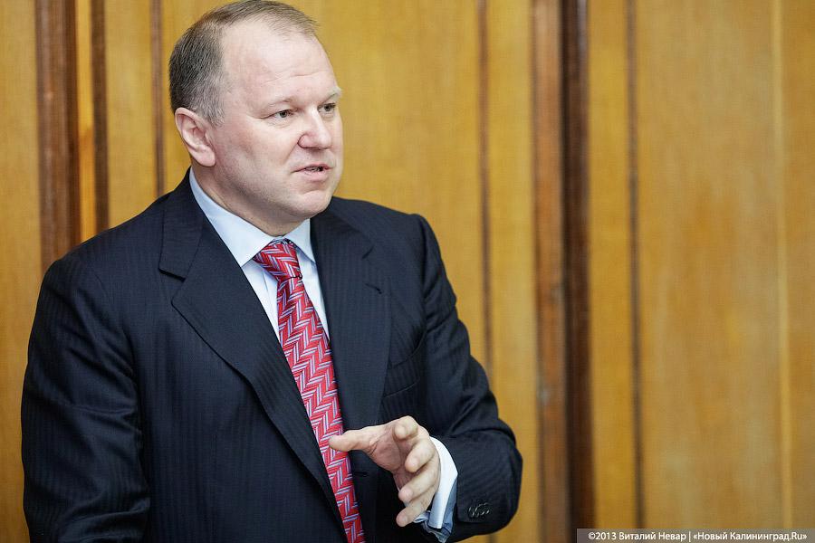 «Сады Цуканова»: как губернатор встречался со студентами и преподавателями КГТУ