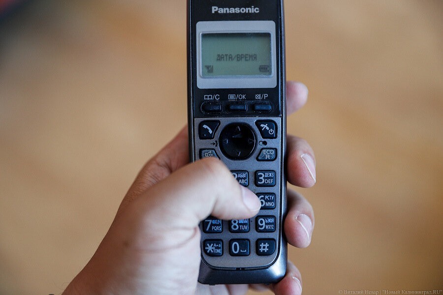 В Советске оштрафовали микрофинансовую компанию за грубые звонки должнице 