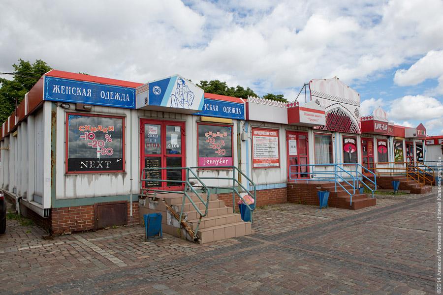 Зона отчуждения: во что превратилась «Старая башня» (фото)