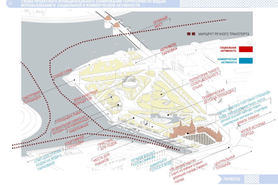 Торги на обустройство набережной в Полесске выиграл подрядчик, сорвавший сроки на Рокоссовского (видео) (фото)