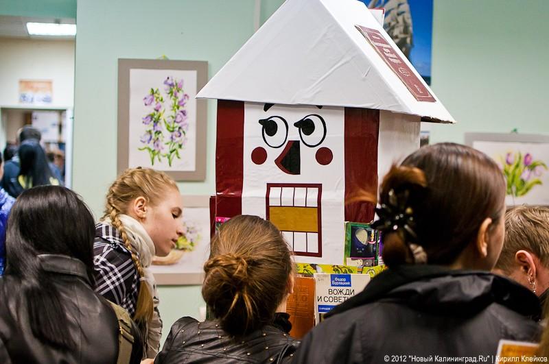 «Чтение на ночь»: фоторепортаж с первой «Библионочи»