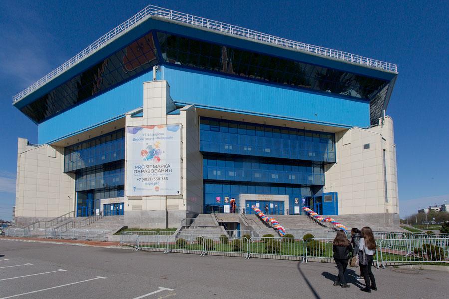 Жизнь как главный проект: выставка «PRO Ярмарка образования» в Калининграде