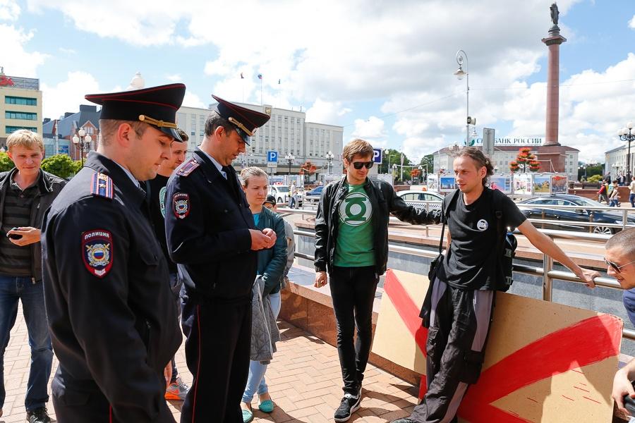 #Kubanaживи: в Калининграде прошла акция противников отмены фестиваля