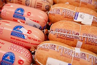 В первом полугодии в Калининграде на 80% снизилось производство колбасы