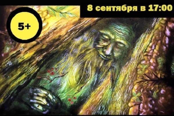 Не пропустите, только один день выставка «Оживающие картины»