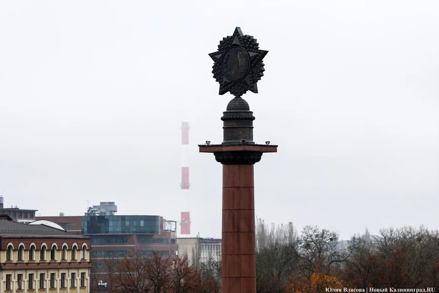 Власти подписали постановление о создании системы для «карты калининградца»