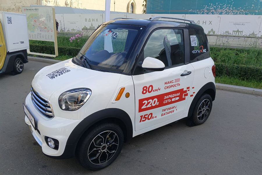 СМИ: новые микроэлектрокары «Автотора» стоят от 840 тыс. рублей (фото)