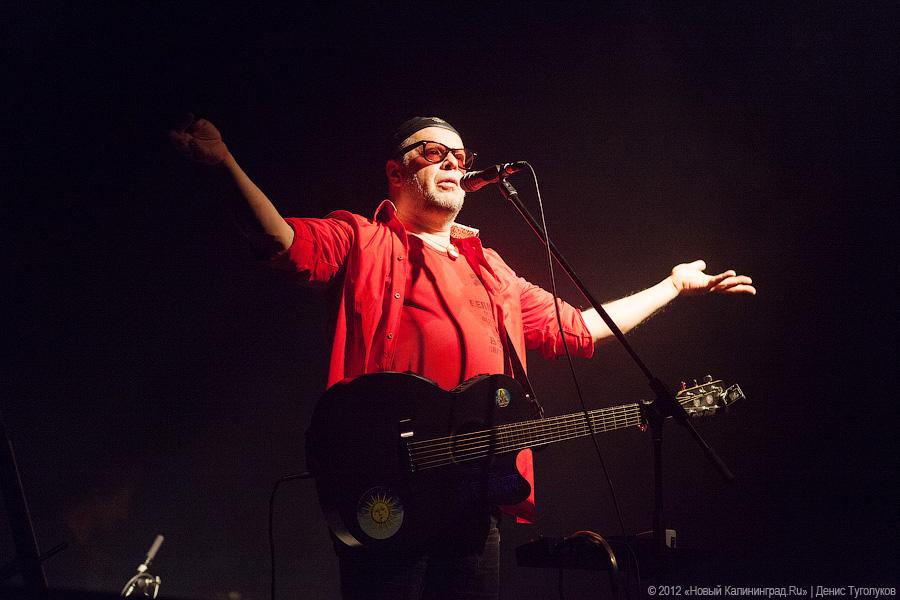 «Гребенщиков и оркестр»: фоторепортаж с концерта группы «Аквариум»