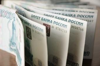 Прокуратура: судебный пристав пытался присвоить 70 тыс рублей