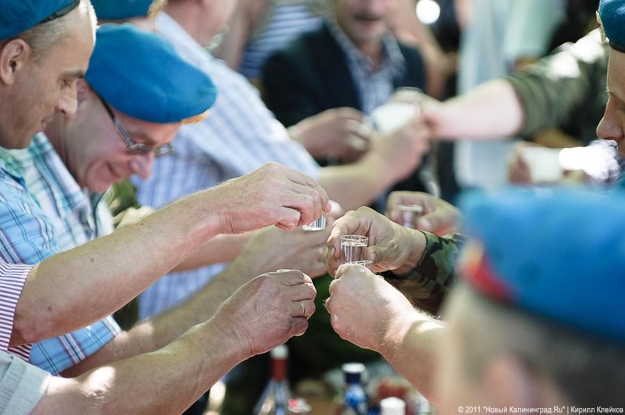 "За ВДВ!": фоторепортаж "Нового Калининграда.Ru"