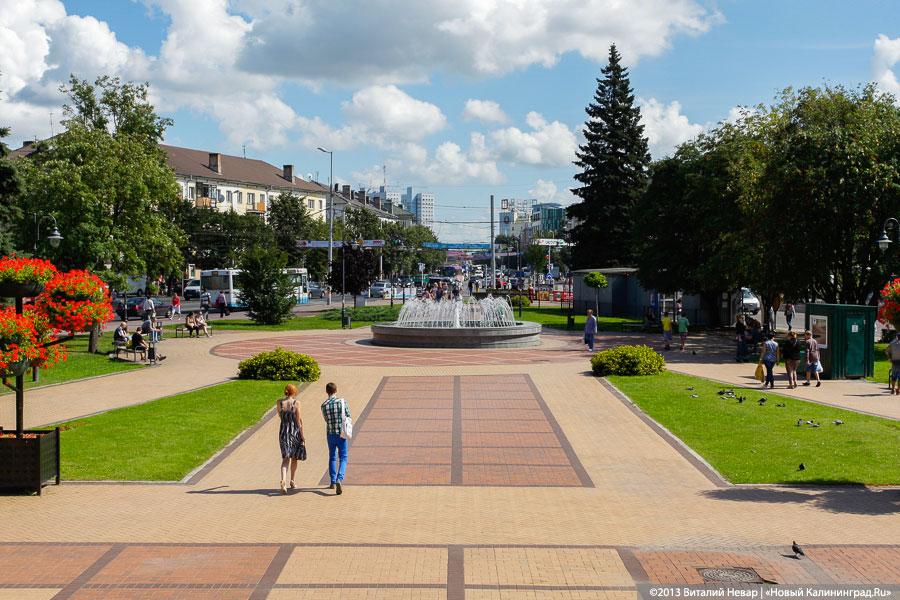 За ВДВ: Обзор калининградских фонтанов