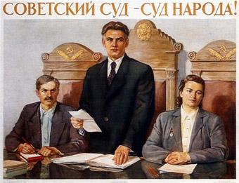 Молодежная организация в Калининграде отсудила у Минюста право на регистрацию