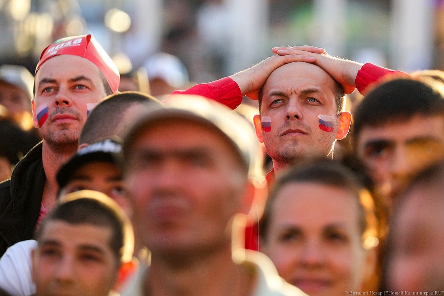 Россия в шаге от плей-офф ЧМ: как вы болели за сборную в фан-зоне у Дома Советов