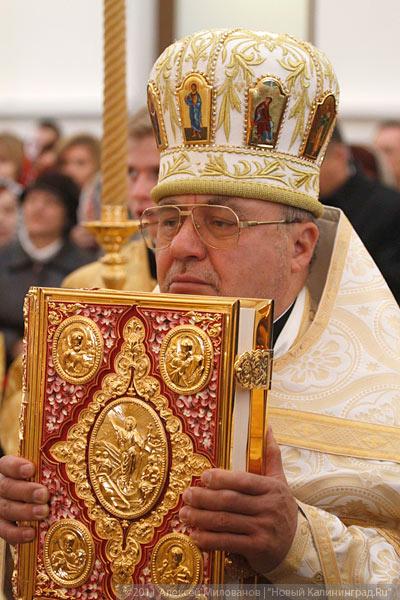 «Патриаршее подворье»: фоторепортаж «Нового Калининграда.Ru»