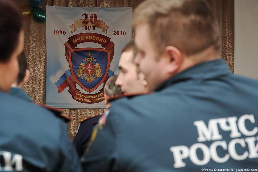 "Красота из МЧС": фоторепортаж "Нового Калининграда.Ru"