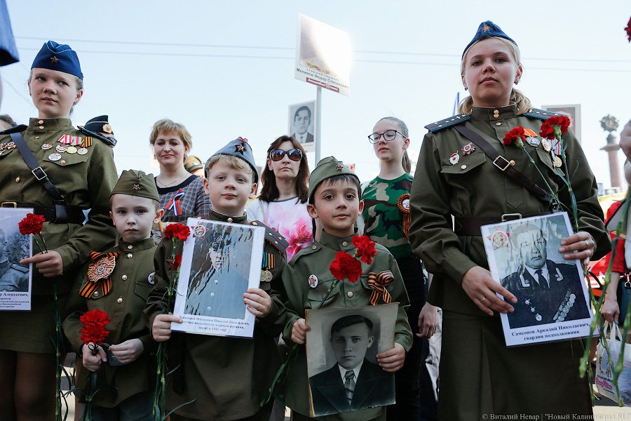 С памятью в сердце: шествие «Бессмертного полка» в Калининграде (фото)