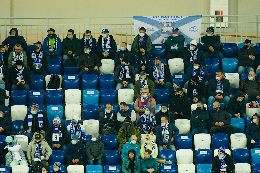 Алиханов разрешил «Балтике» в 6 раз увеличить число болельщиков на домашнем матче