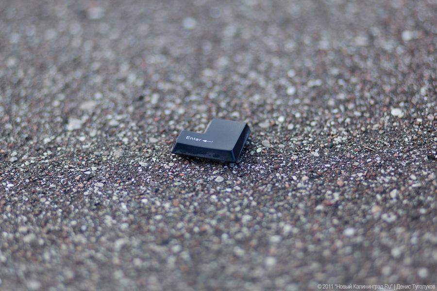 "Ctrl+Alt+Delete": фоторепортаж "Афиши Нового Калининграда.Ru"
