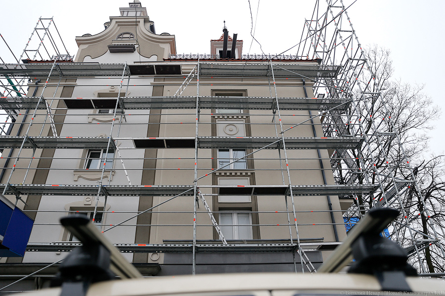 Кёнигсбергизация: как ремонтируют дома в Калининграде к ЧМ-2018 (фото)