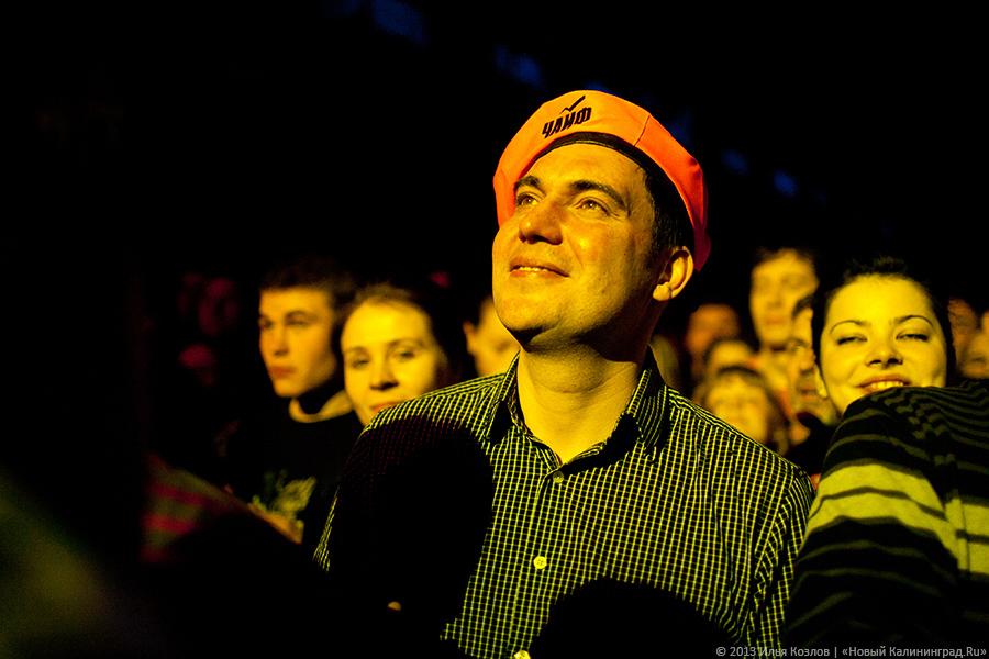 «Дети гор»: фоторепортаж с концерта группы Чайф в «Ситипарке»