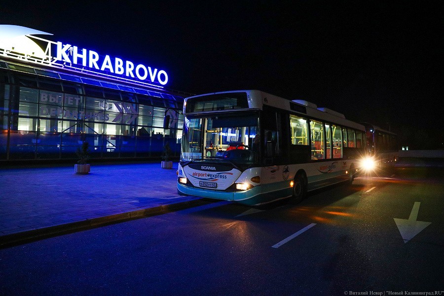 Прямым рейсом с Канар: в «Храброво» прилетел рейс с российскими моряками (фото)