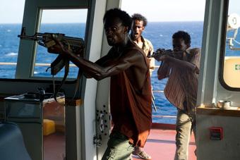 Старик и море