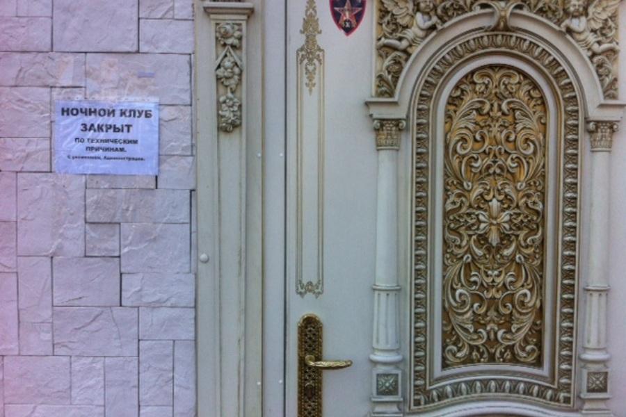 Фото — Денис Туголуков, «Новый Калининград.Ru»