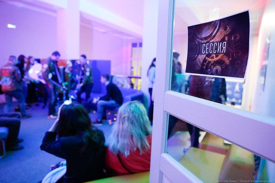 Место встречи изменить нельзя: как в БФУ прошла пятая «Ночь в университете» 