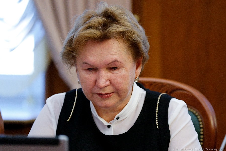 Елена Серая получила пост министра регионального контроля Калининградской области