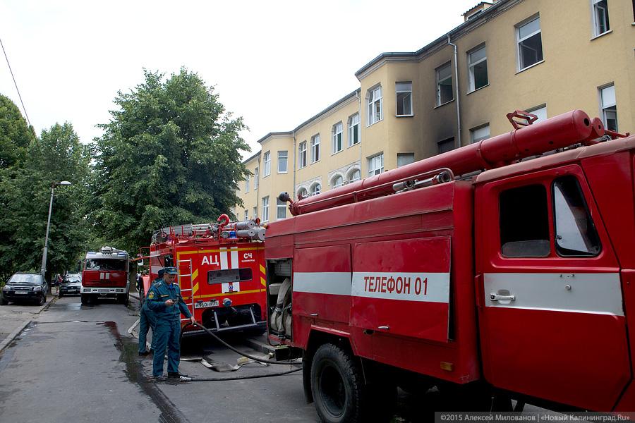 Пожар в роддоме: в Калининграде эвакуирован родильный дом №4 (фото)