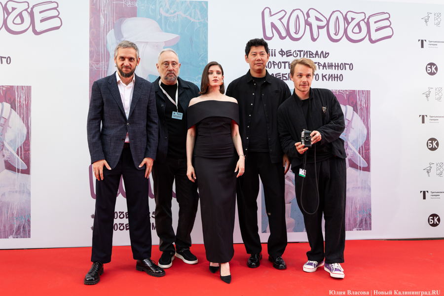 «Короче». Красная дорожка: в Калининграде открылся фестиваль короткометражек (фото)
