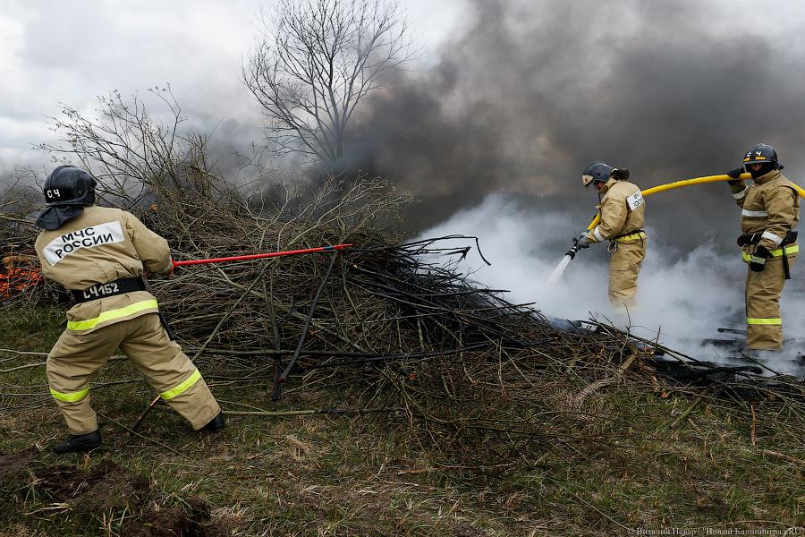 На трех языках: спасатели Польши, Литвы, Калининграда побороли условный огонь