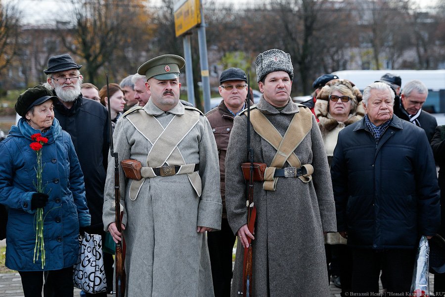 98 лет после войны: в Калининграде почтили память погибших в Первой мировой 