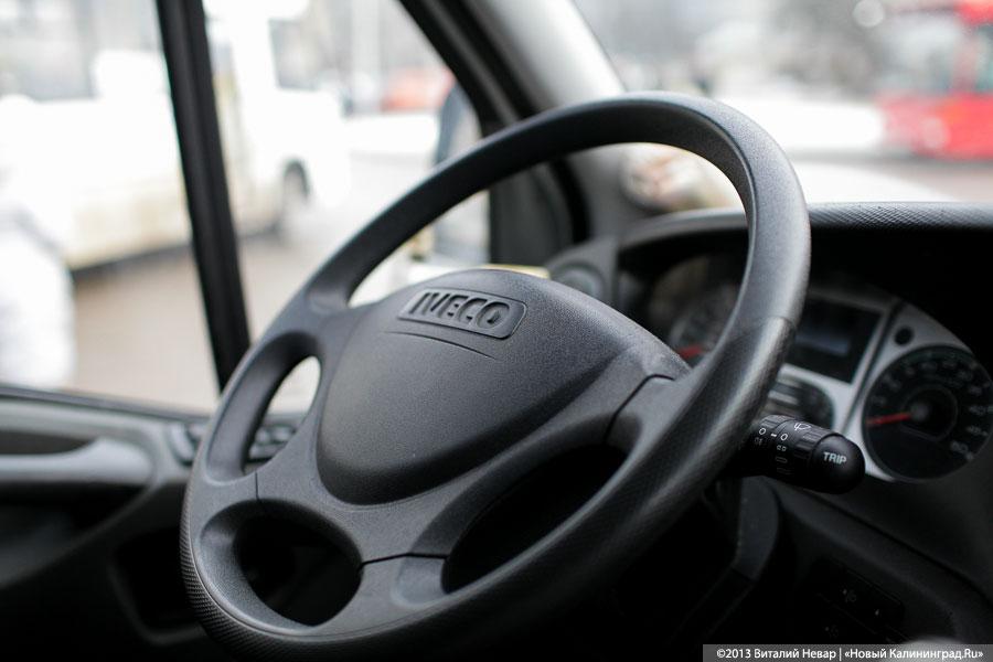 «Привет, немытая Россия!»: как автопредприятия Калининграда обновляют свой парк