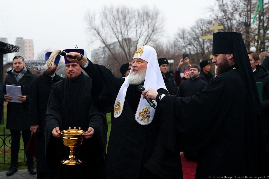 Патриарх Кирилл заявил о недопустимости появления независимой украинской церкви