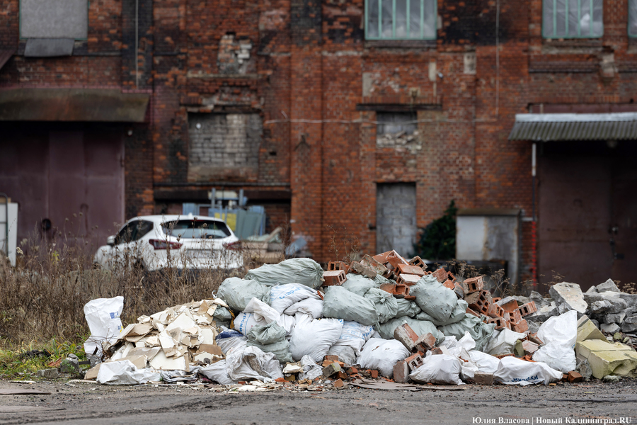 Постапокалиптический пейзаж: что происходит с территорией бывшего ЦБЗ-1 (фото)